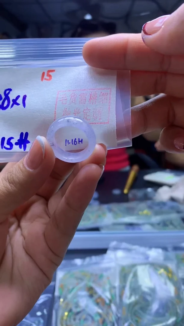 未镶嵌定制翡翠戒圈#488元-毛货需精细抛光