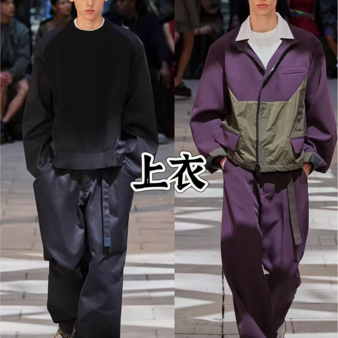 【太阳上衣专属】2025春季新款男士通勤翻领休闲商务长袖上衣M