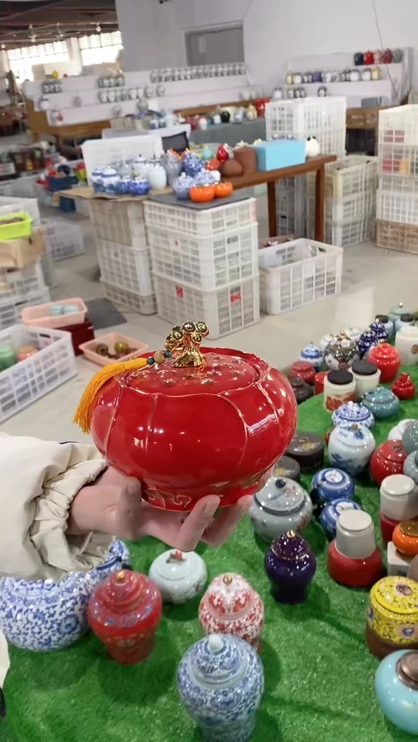 【闪购商品】罐陶瓷茶叶罐密封罐等