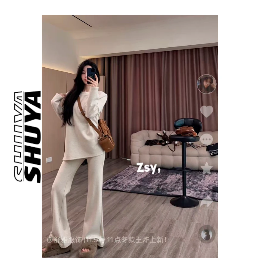 【张舒雅】万人迷2.0 纯欲软糯休闲百搭加绒套装DY#91388