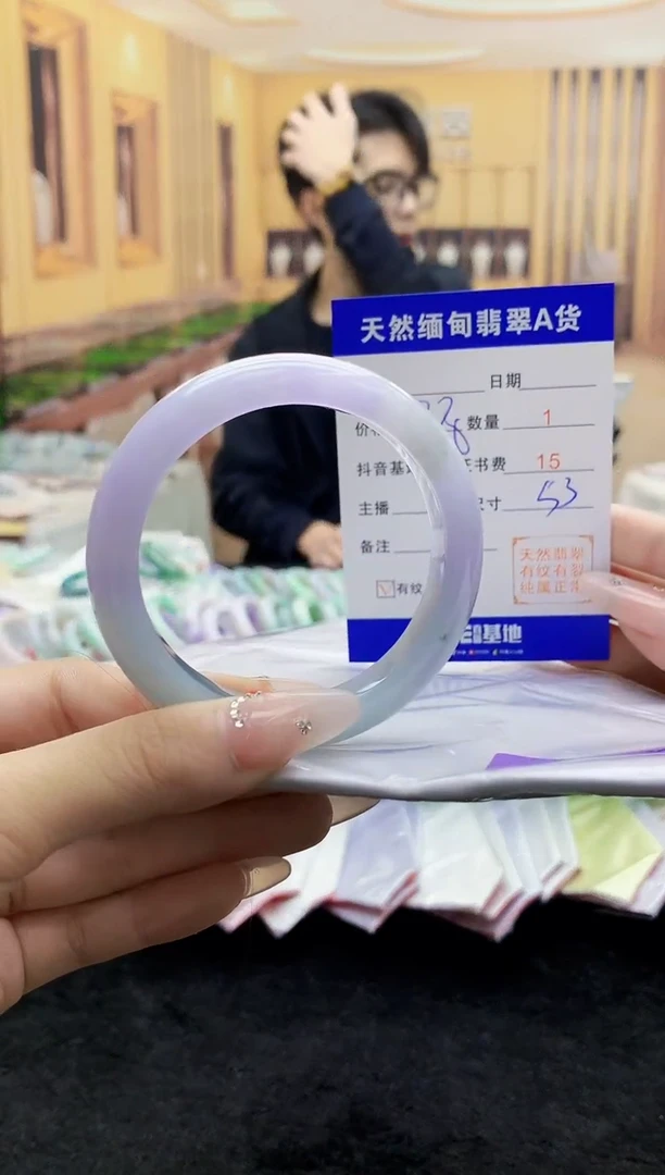 【闪购商品】翡翠手镯未镶嵌   H69-10