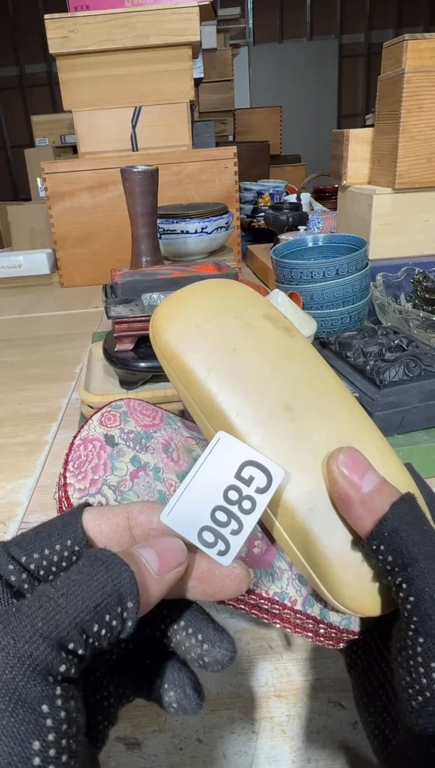 播定闪专用链接直杨*儿播定闪专用链接直