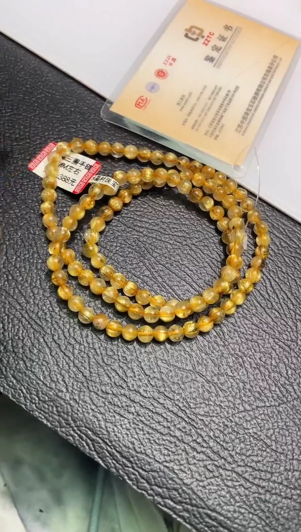 未镶嵌套链水晶5/608多样性发一件