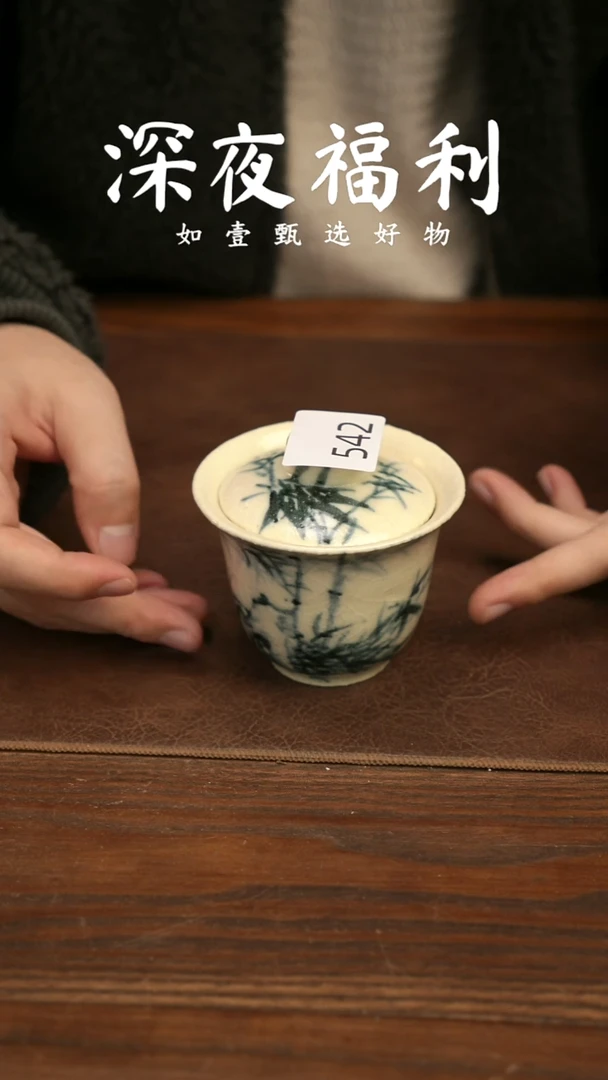 如壹陶艺甄选好物