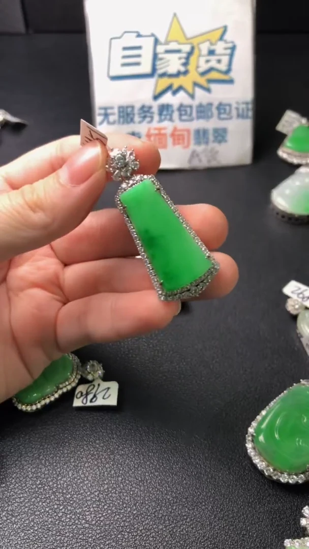 颈饰银S925镶嵌翡翠翡翠