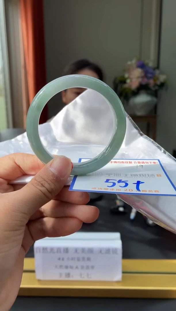 未镶嵌手镯翡翠1111111111111111