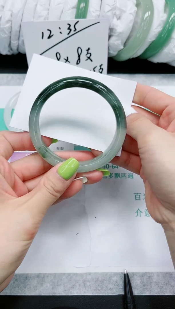 石英质玉手镯未镶嵌9-56.2