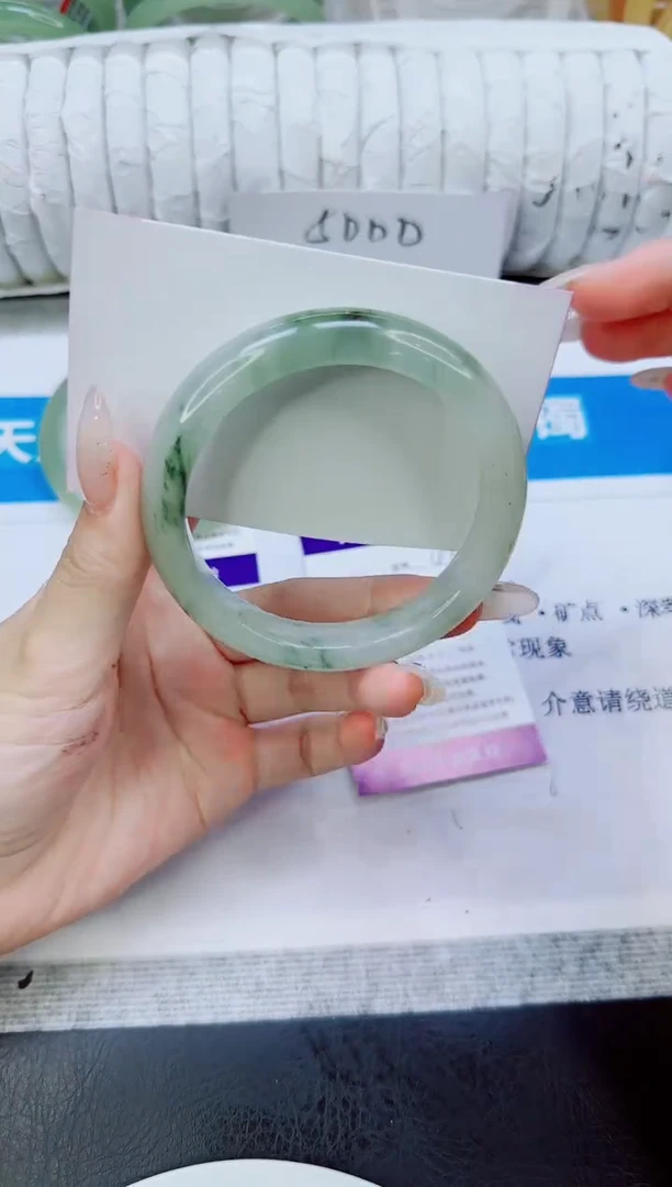 未镶嵌手镯石英质玉48/58