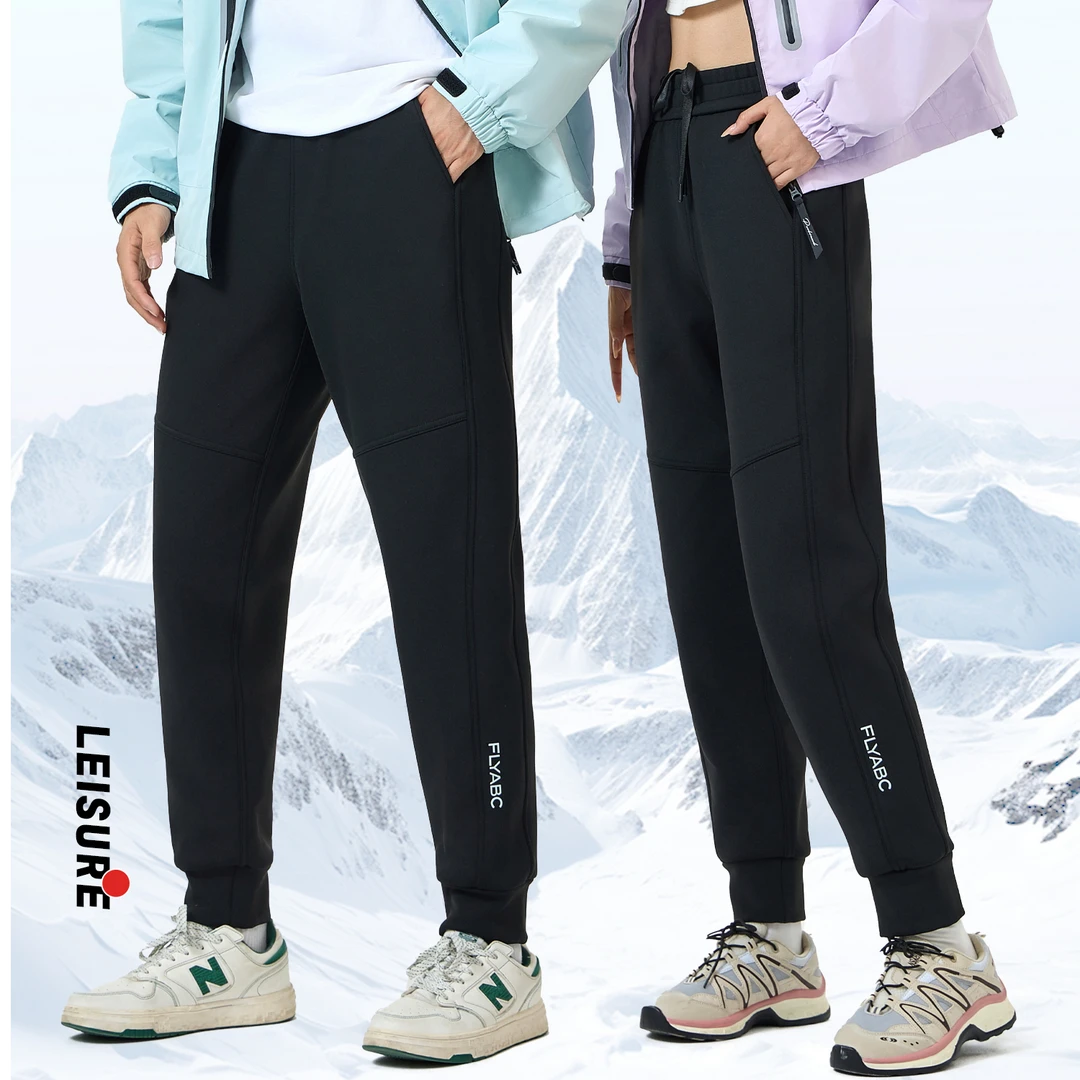 美咘【年终回馈】男款五防高腰羊绒蚕丝无痕大护膝火焰裤8809.Z