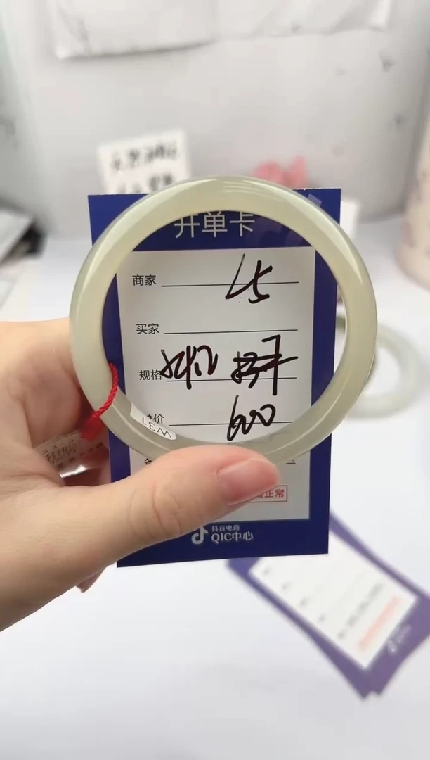 未镶嵌手镯和田玉微色差L5