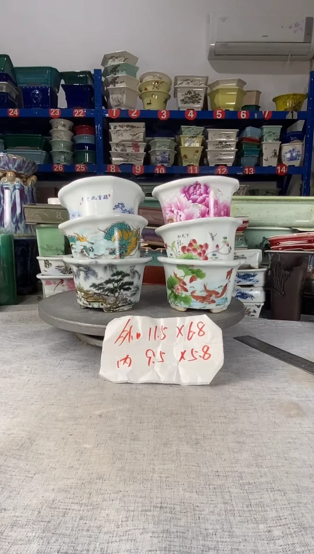 2611六只菱形花盆
