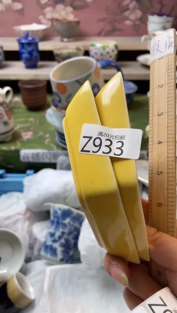 瓷片小**罗瓷器瓷器瓷器Z933