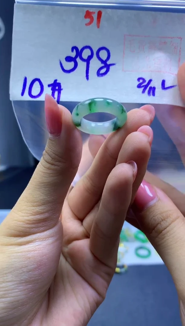 未镶嵌定制翡翠戒圈#398元-毛货需精细抛光51