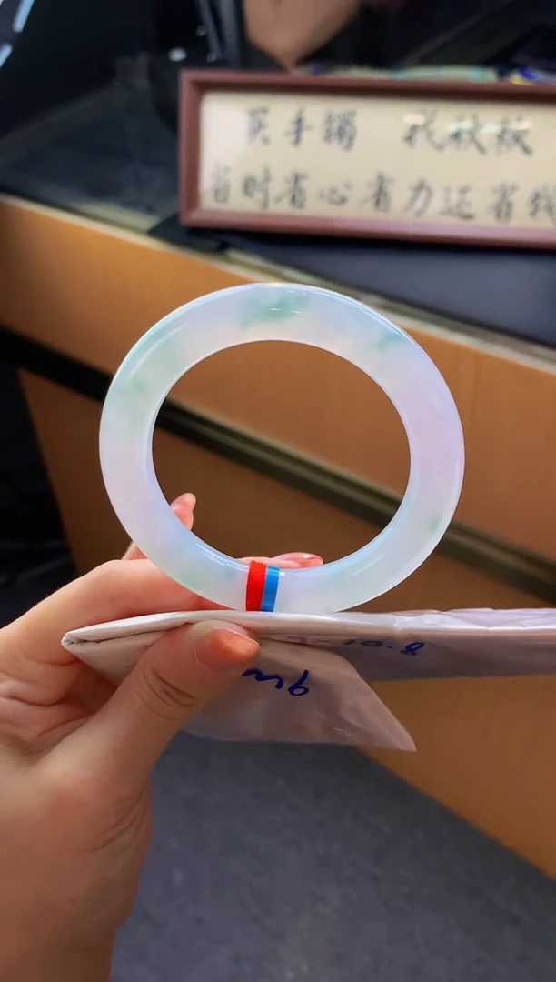 未镶嵌手镯翡翠-C28 圈口55.2全款9万 定金2万