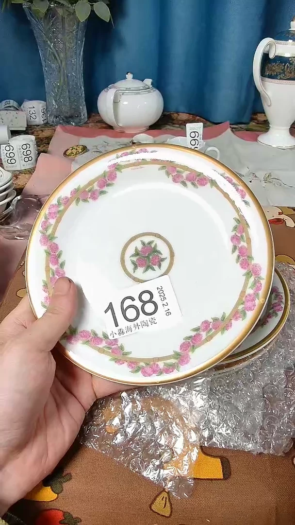 【闪购商品】杯小淼海外陶瓷工艺品