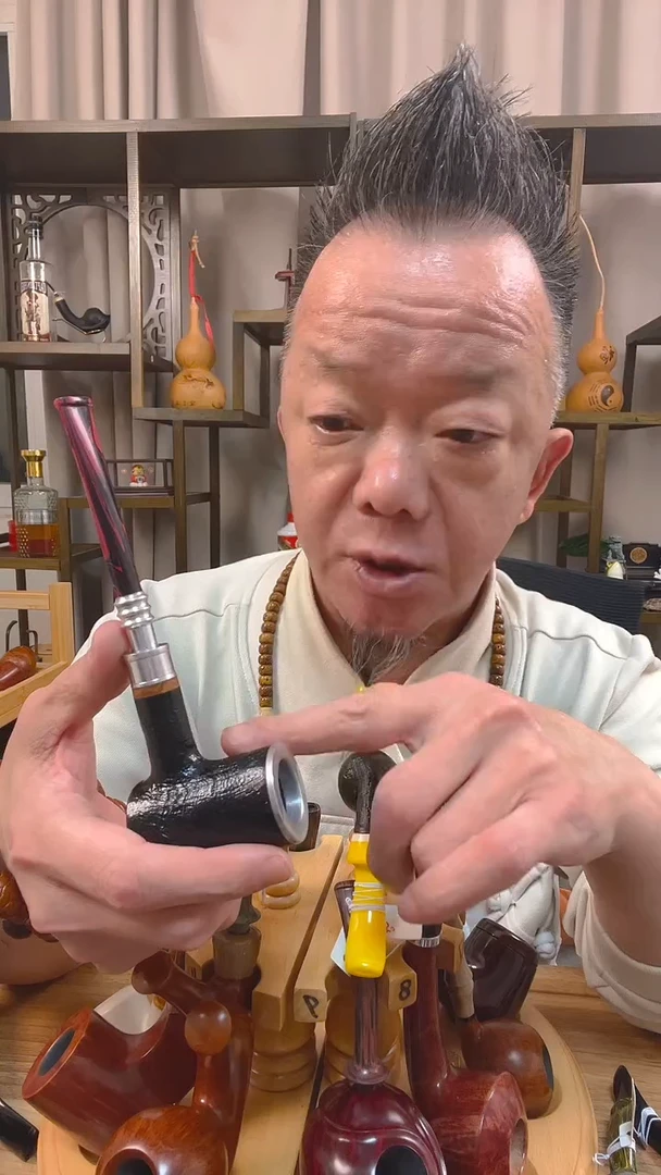 石楠木618纯手工石楠木烟斗