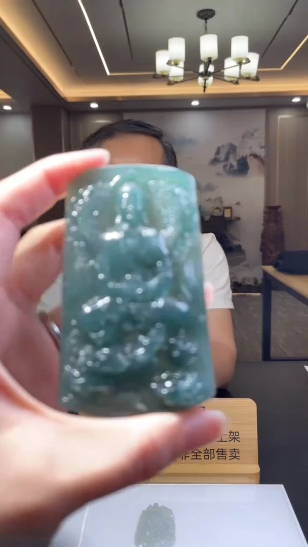 定制翡翠未镶嵌Q-@@QJBRL0730103