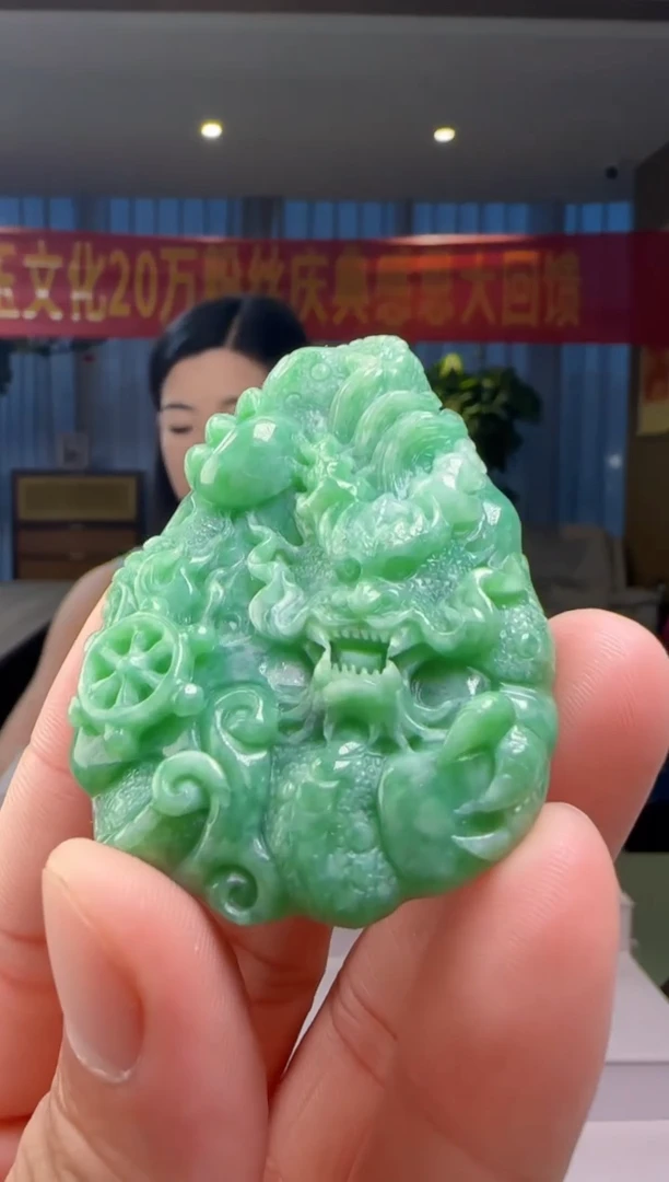 翡翠未镶嵌吊坠(赠链)AX@@