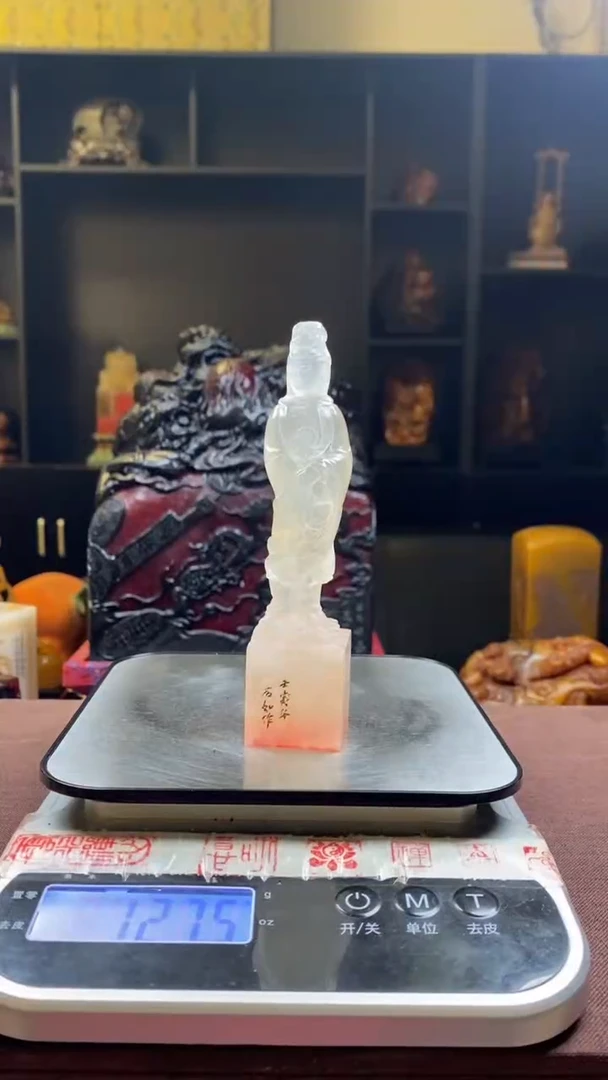 【闪购商品】寿山石印石荔枝冻观音