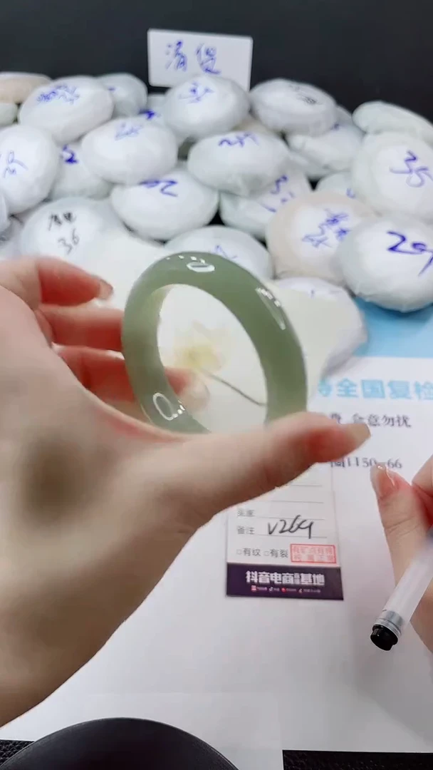 未镶嵌手镯石英质玉多样性发货V269