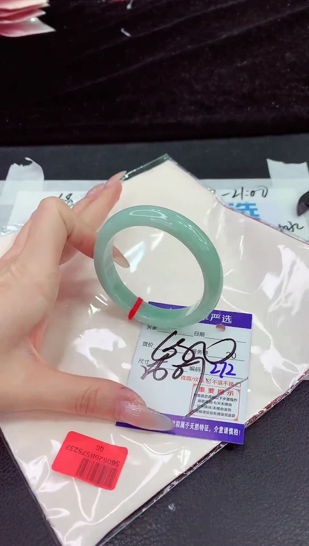 未镶嵌手镯翡翠111