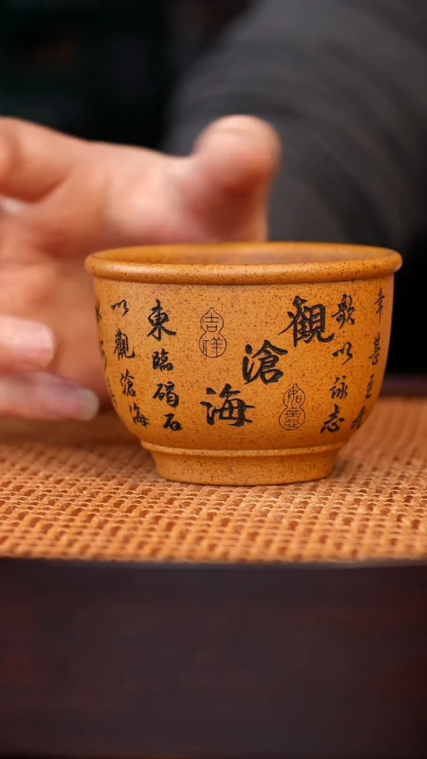 茶杯紫砂宜兴全手工原矿紫砂杯