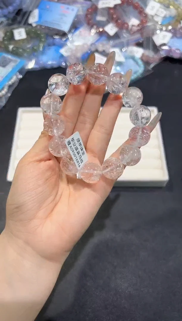 未镶嵌手链水晶78b多样性发其一【1条】默认微瑕