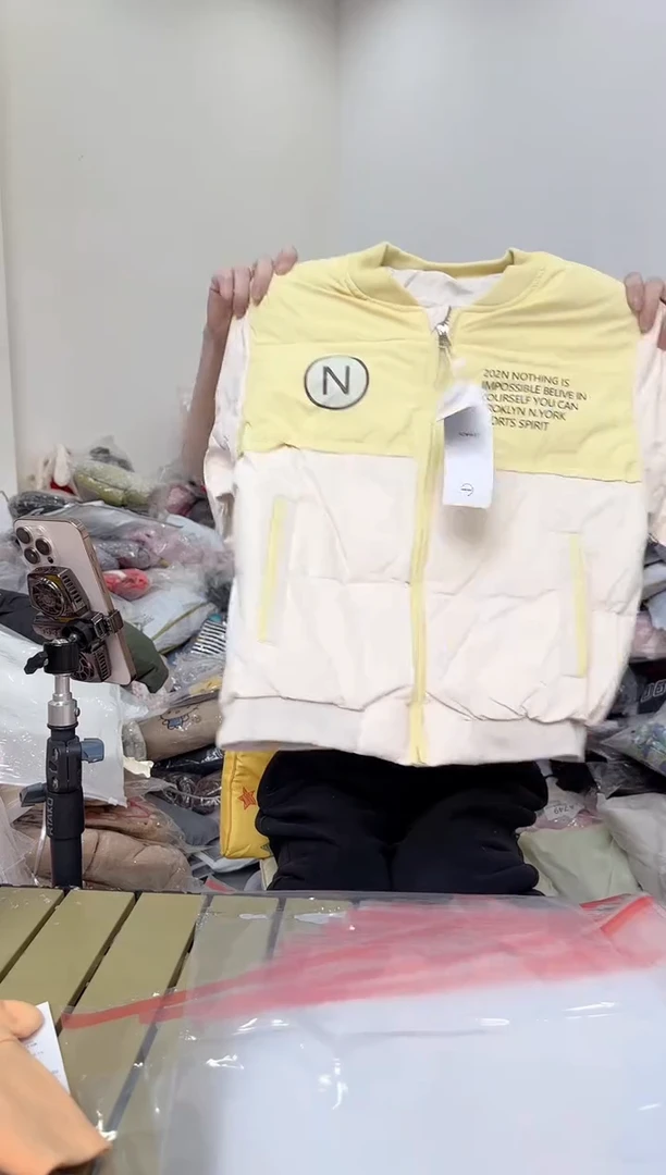 兮兮家童装捡漏767