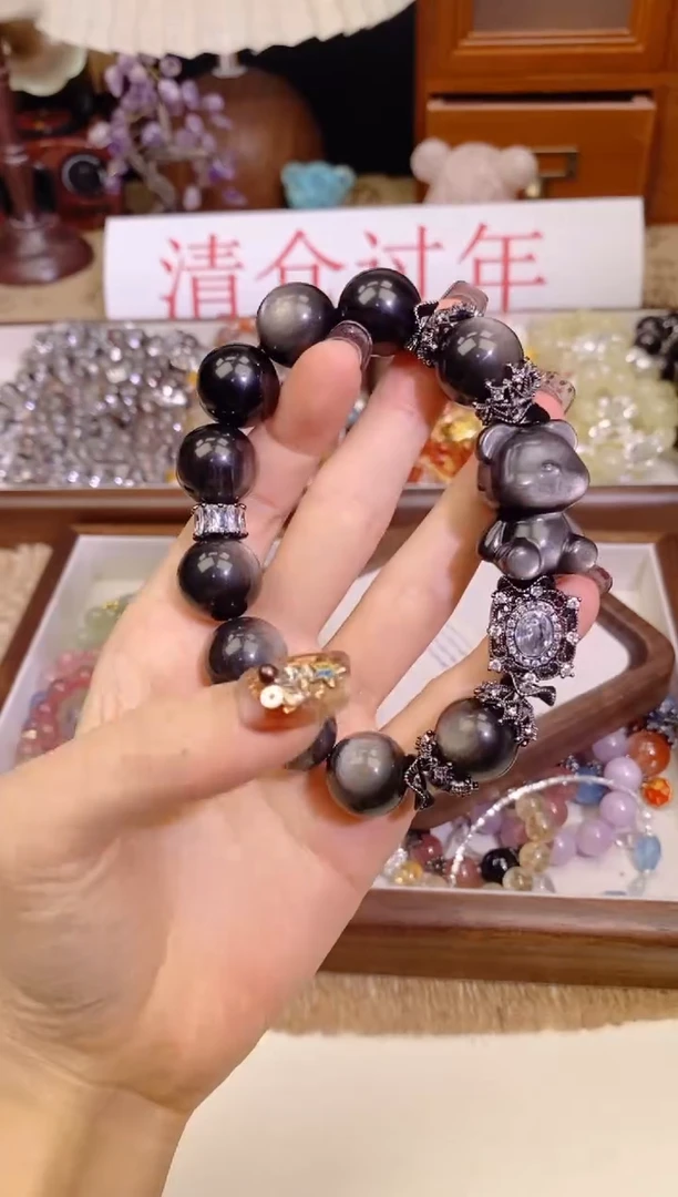 【闪购商品】黑曜岩手饰未镶嵌220