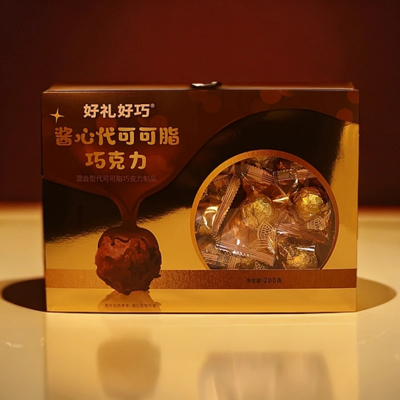 好礼好巧酱心代可可脂巧克力