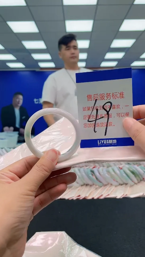 未镶嵌手镯翡翠AAAAAAAAAAAAAAAAAAAA