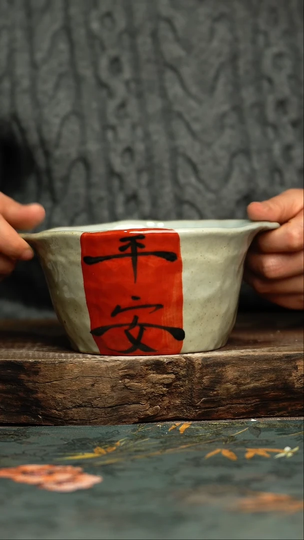 【闪购商品】杯杯釉下彩手工手绘同款陶器