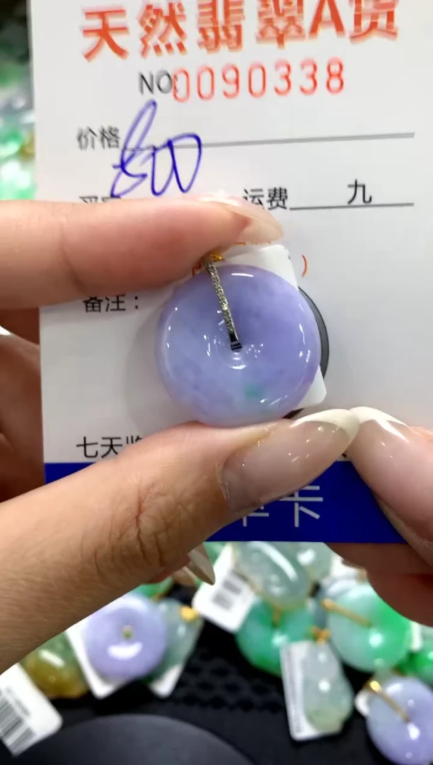 翡翠18K金镶嵌颈饰1111111111111111