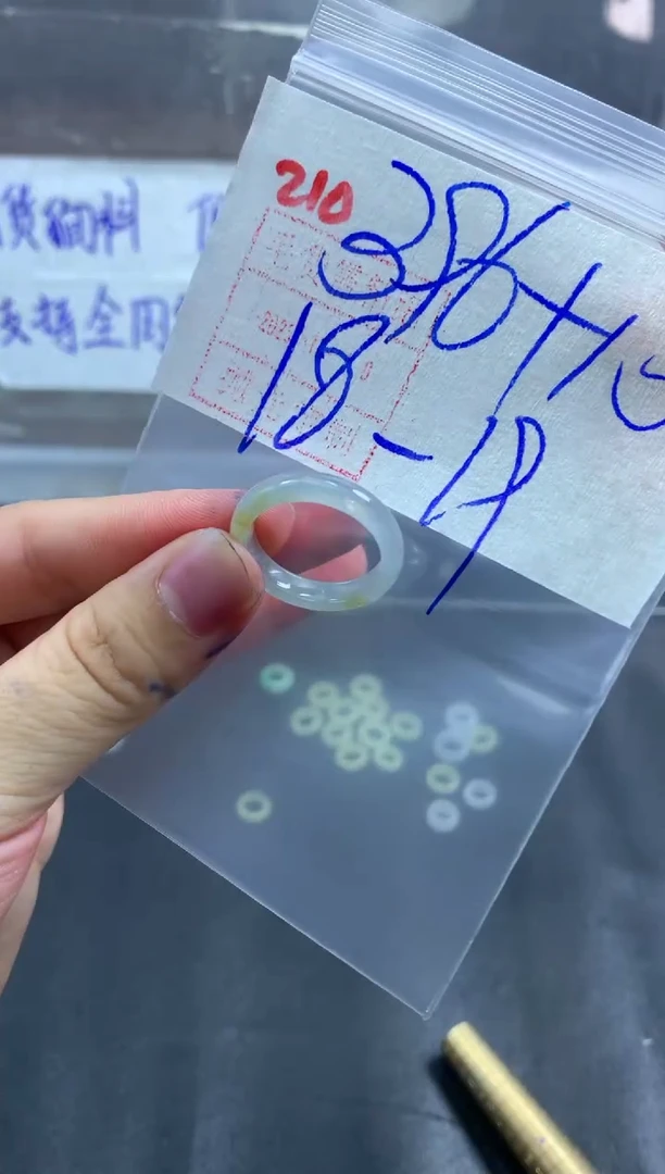 未镶嵌定制翡翠戒圈18-19#406毛货需精细抛光