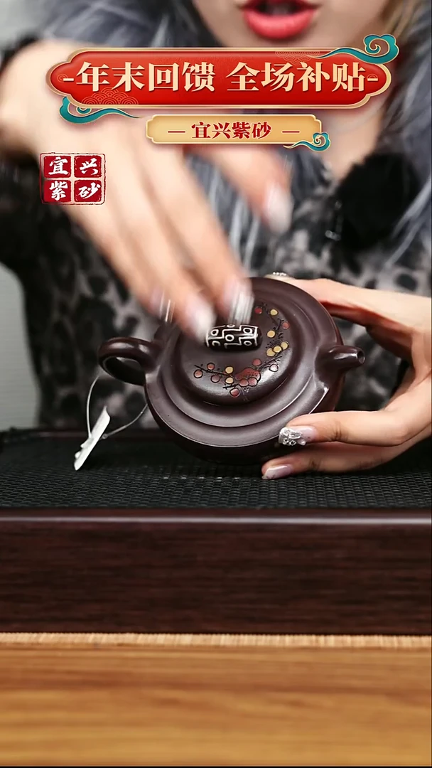 茶壶紫砂宜兴原矿 手工 紫砂壶