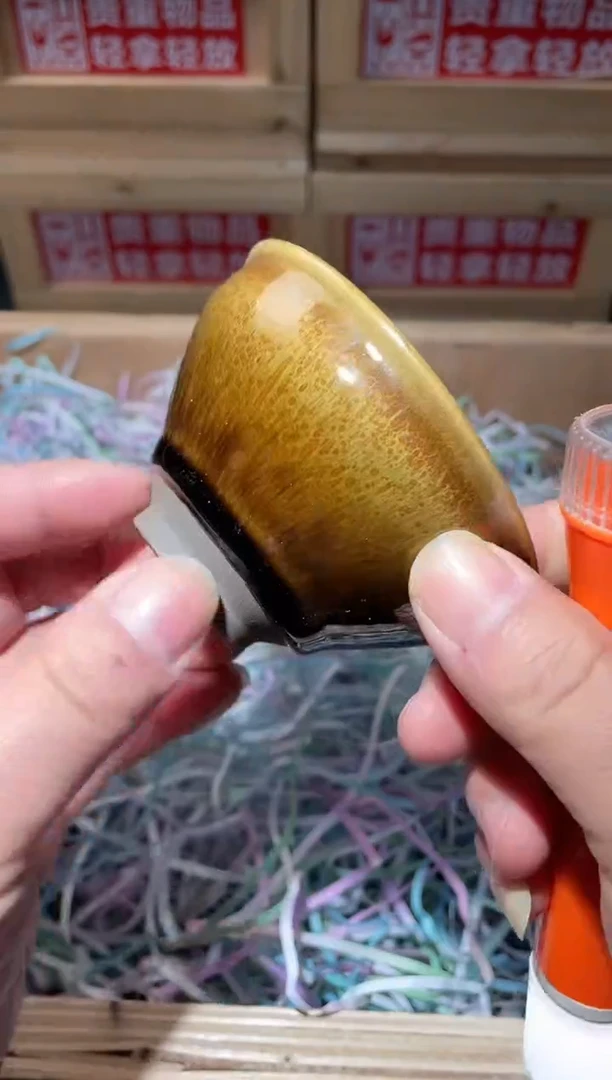 茶盏微瑕介意勿拍