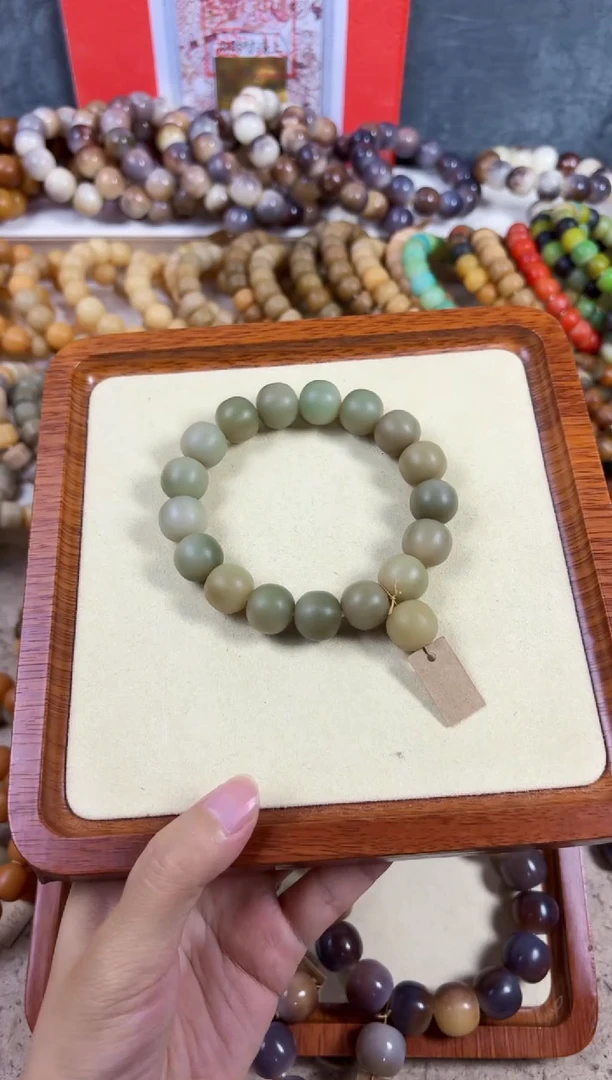 吊坠菩提根/象牙果暖*666卡15原生态干磨苹果