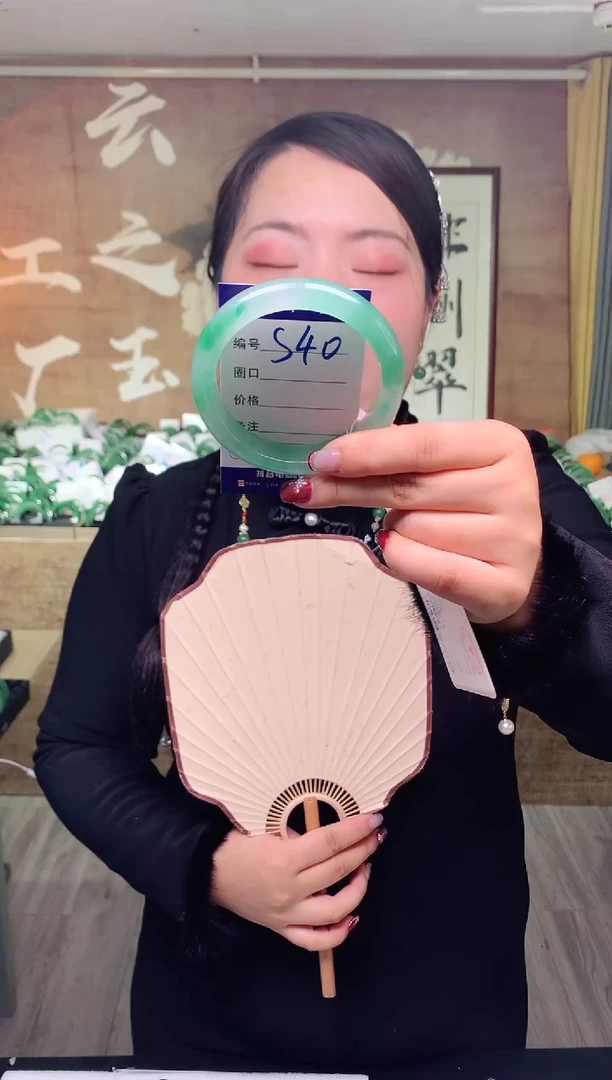 【闪购商品】石英质玉手镯未镶嵌 云之玉工厂 序号 40