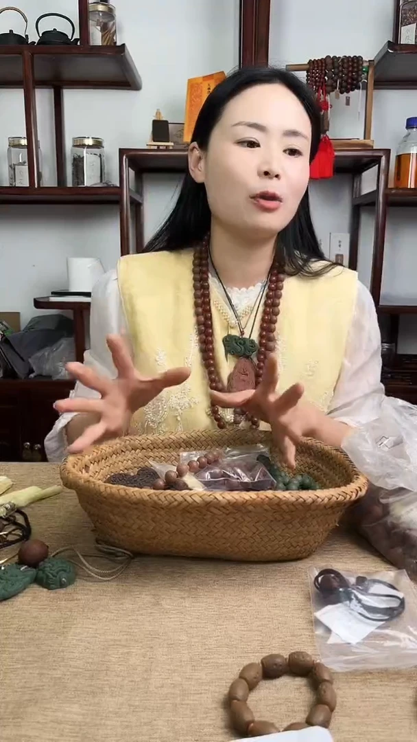 泥塑合香迷迭香手串