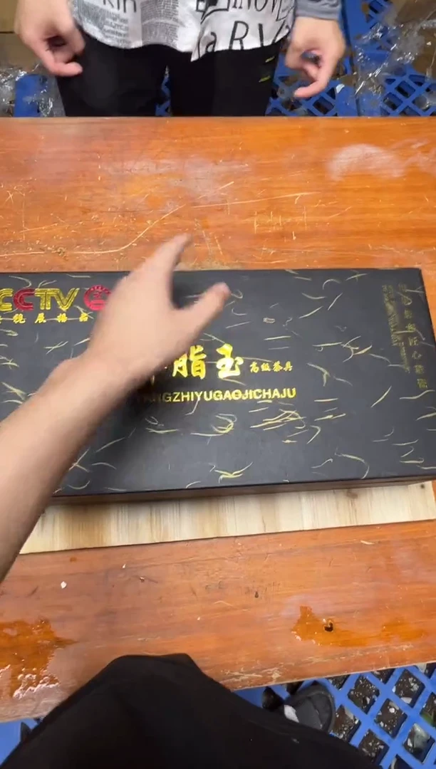 其他精品茶具@@@@@@@@@@@@