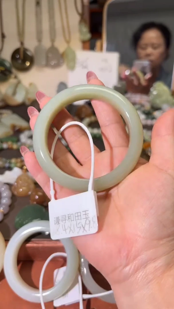 未镶嵌手镯和田玉1