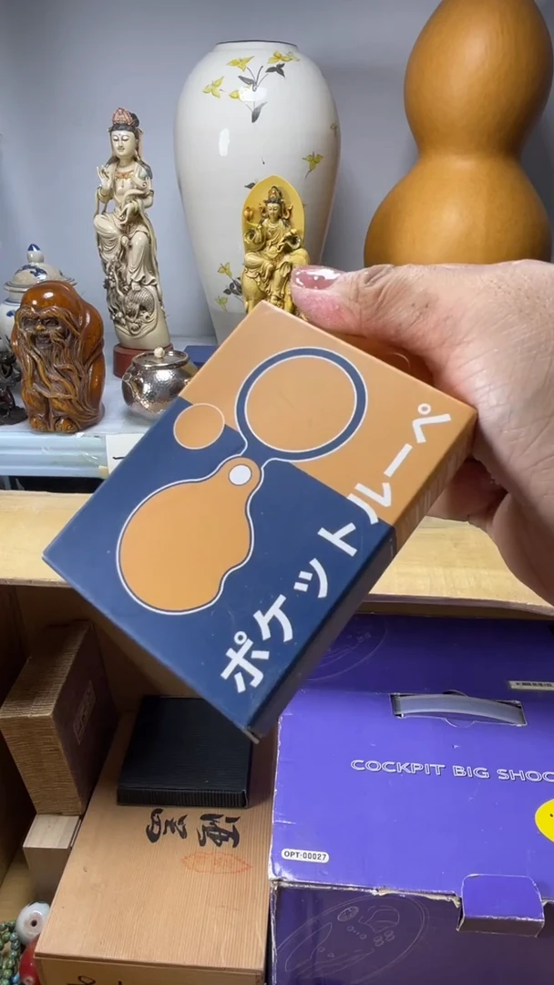 手工艺品琉璃我***称琉璃琉璃琉璃琉璃