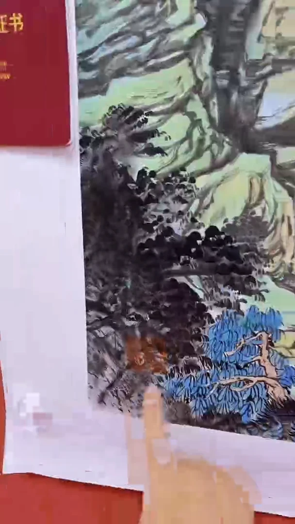 国画绘画卞增林老师4平尺山水参展原作带ISC证书