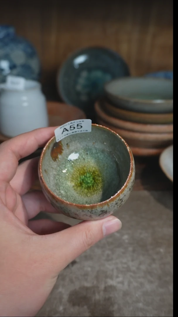 【闪购商品】A55号拍品，一物一拍