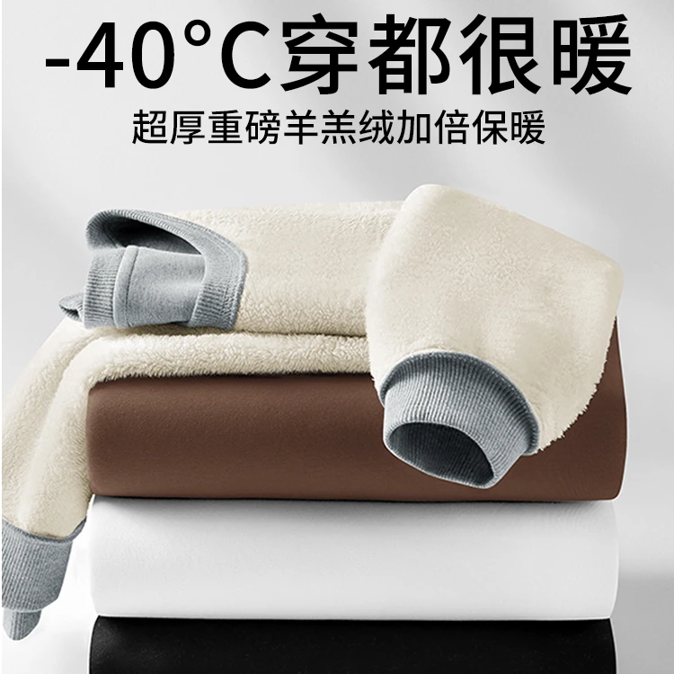 500G重磅羊羔绒男士卫衣2025秋冬加绒加厚保暖圆领长袖t恤打底衫