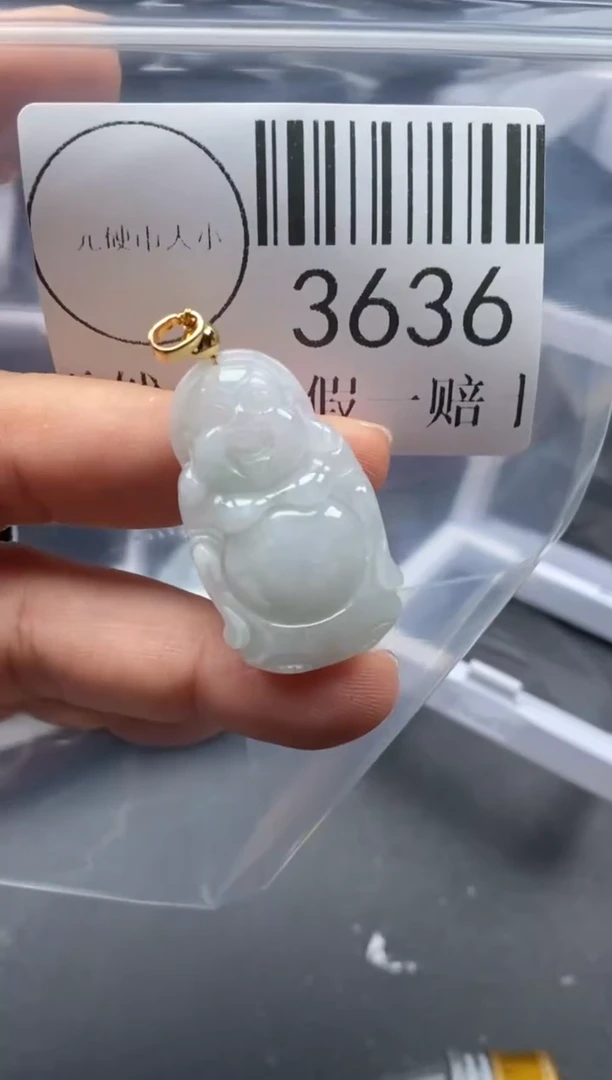 吊坠(不含链)未镶嵌翡翠3636