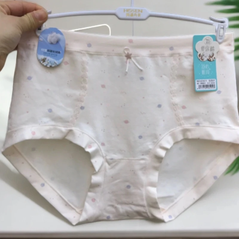 2025女生新疆长绒棉大码三角印花92棉内裤