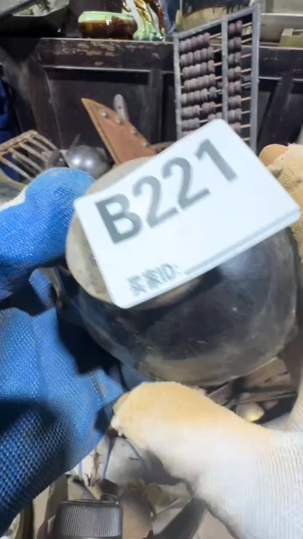龙*风0818老王直播间专属链接