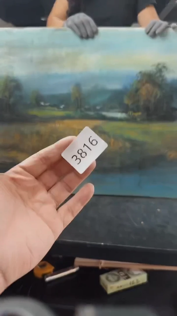 日瓷字画直播间开播中