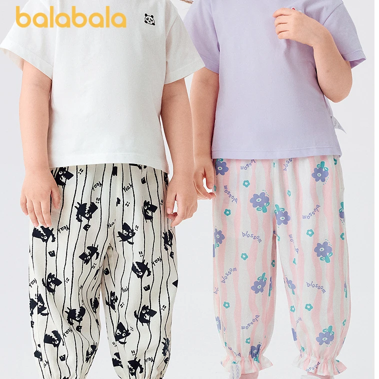 巴拉巴拉儿童裤子男童女童夏季防蚊裤小童宝宝睡裤天丝人棉可外出